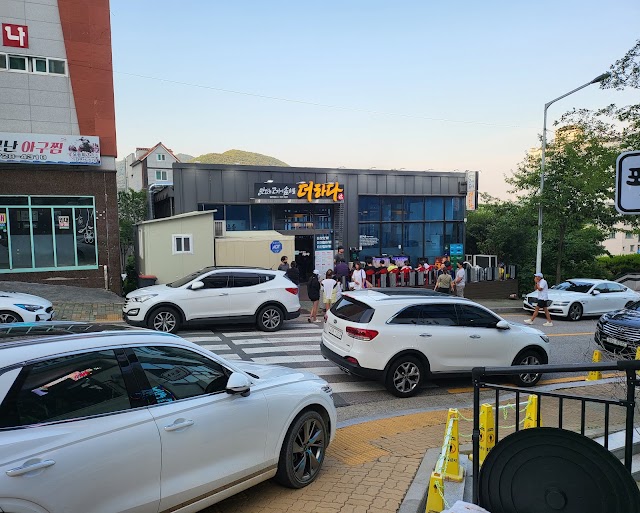 맛있는고기에솜씨를더하다
