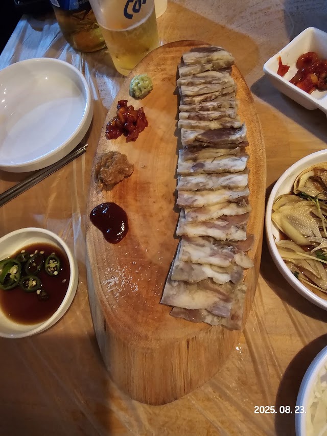 스지고집