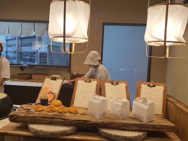 그린파치